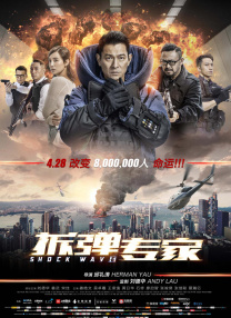 在线看中文字幕